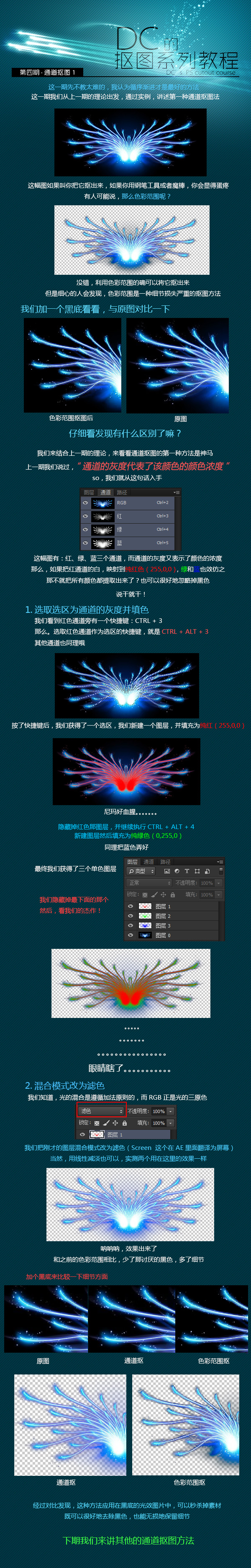 第四期.jpg