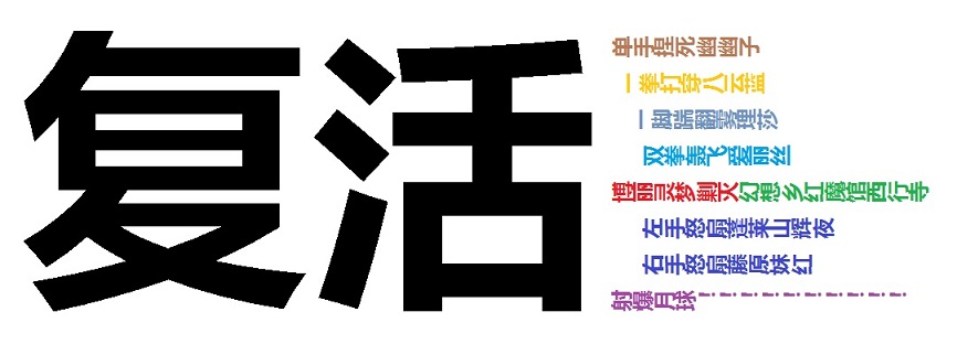 无标题.jpg