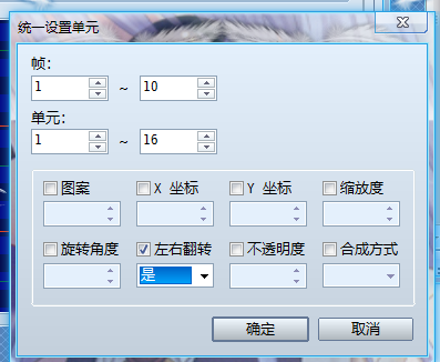 搜狗截图_2014-07-20_16-50-32.png