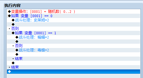 搜狗截图_2014-07-20_17-22-05.png