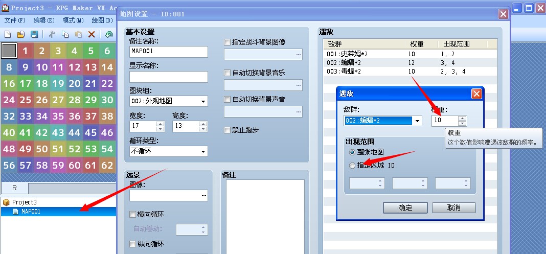 QQ图片20140711161812.jpg