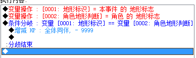 QQ截图20140720230727.png