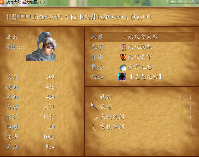 MSN~B]1BN3M`HZA]9[6%1R1.jpg