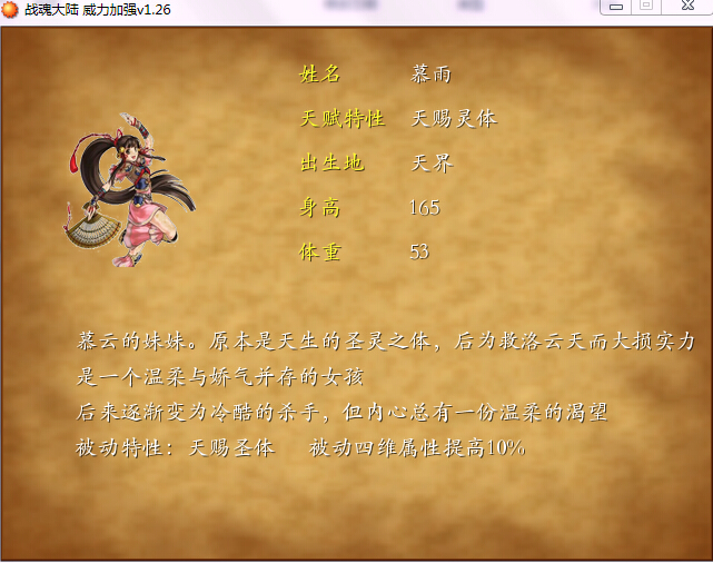 1]KIE[5A[CM%UW164I~0VZO.jpg