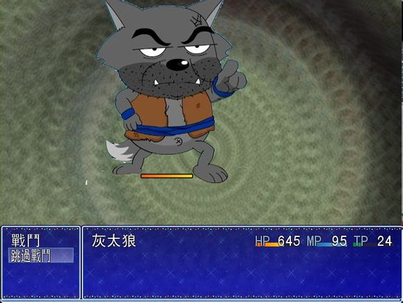 戰鬥介面