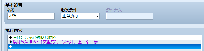 搜狗截图_2014-07-21_12-12-11.png