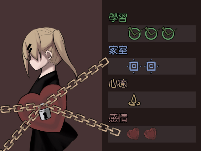 身體探查書拷貝.jpg