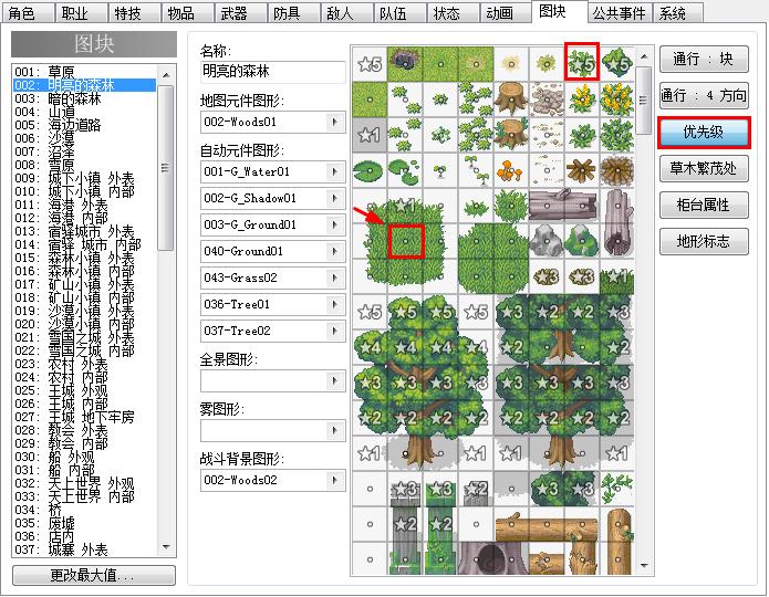 360截图20140721152405992.jpg