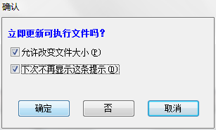QQ截图20140721164336.png