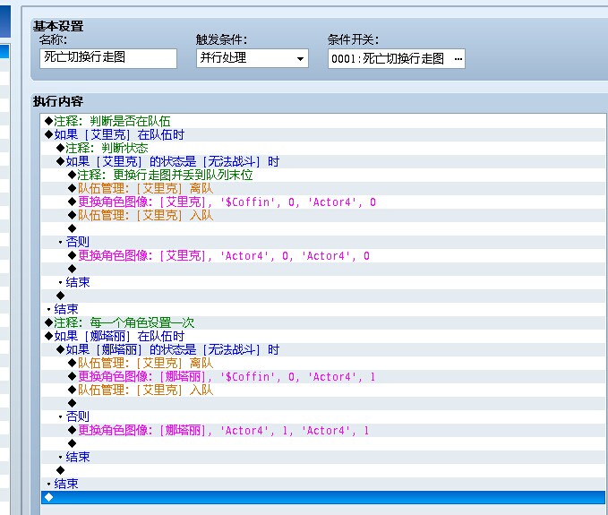 QQ图片20140711161812.jpg
