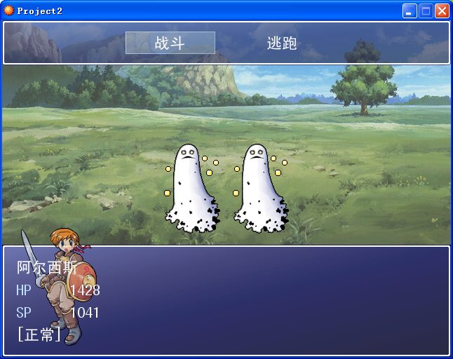 QQ截图20140721201652.png