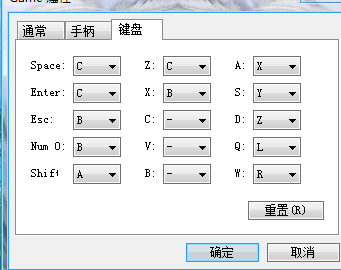 搜狗截图_2014-07-21_20-23-12.png