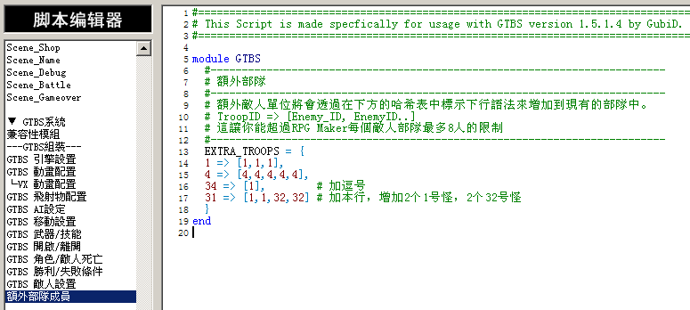 聪仔01.PNG