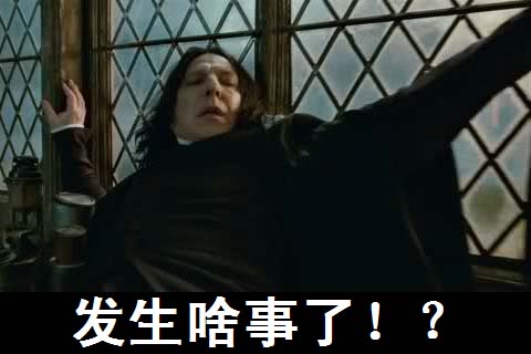 SNAPE.jpg