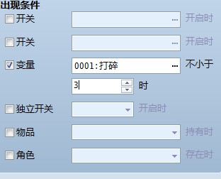 QQ图片20140722190541.jpg