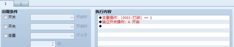 QQ图片20140722190900.jpg