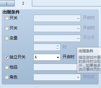 QQ图片20140722190926.jpg