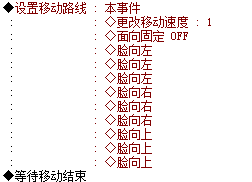 QQ截图20140722190246.png