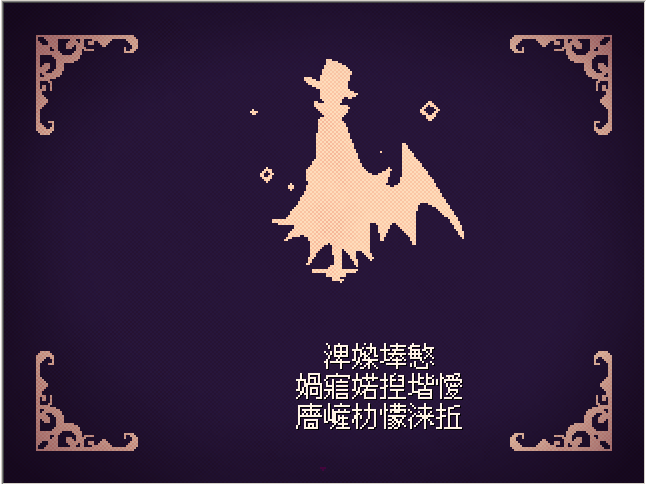 截图52.png