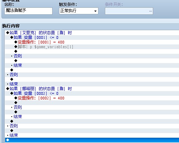 QQ图片20140711161812.jpg