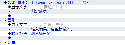QQ截图20140723165819.png