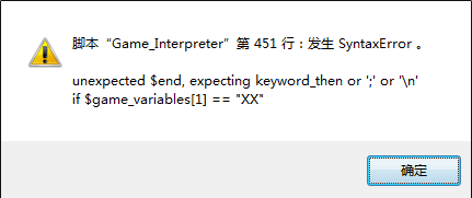 QQ截图20140723165923.png