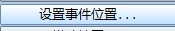 QQ图片20140723204359.jpg