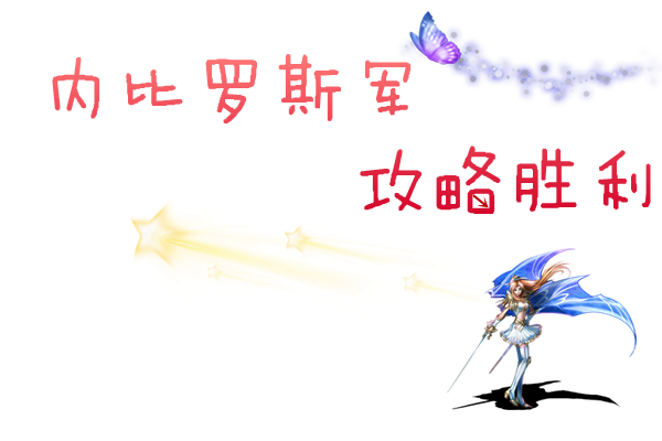 未命名_副本.png