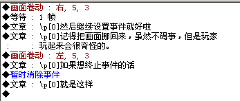 搜狗截图14年07月24日1445_2.png