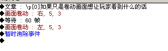 搜狗截图14年07月24日1445_3.png