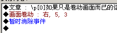 搜狗截图14年07月24日1447_4.png