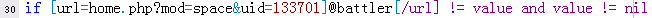 QQ截图20140724164259.png