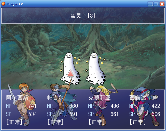 QQ截图20140724185941.png