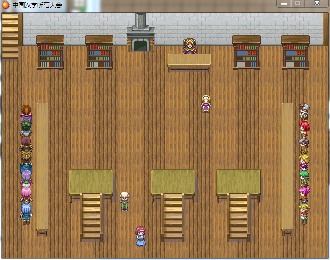 OP0.png
