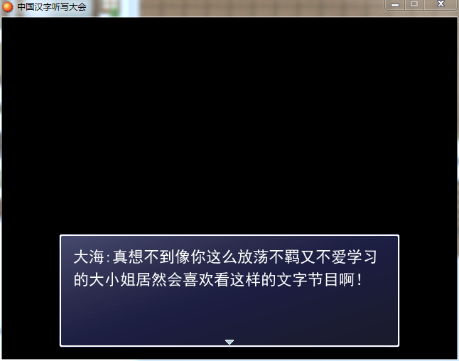 OP5.png