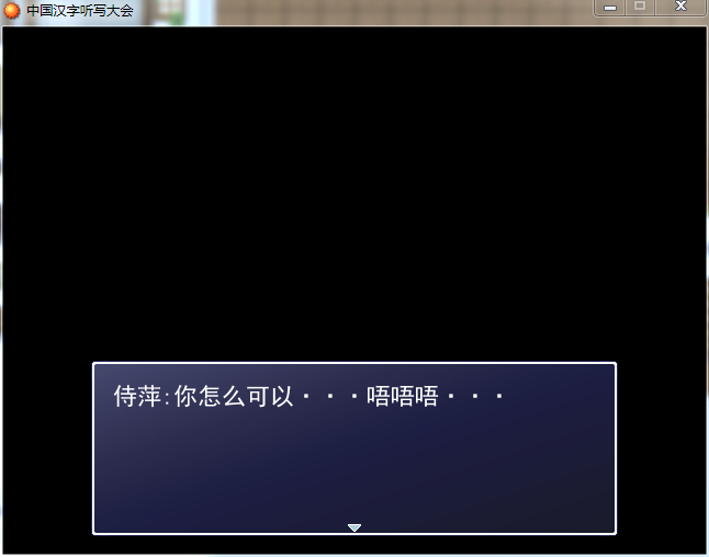 OP6.png