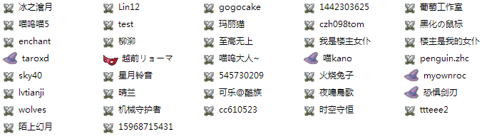 亮点.PNG