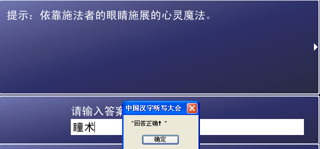 答题1.PNG