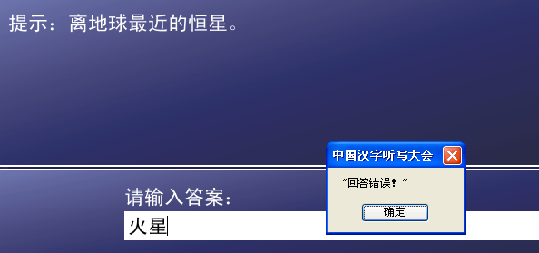 答题2.PNG