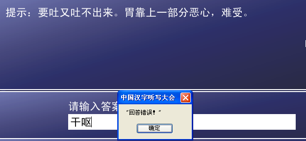 答题3.PNG