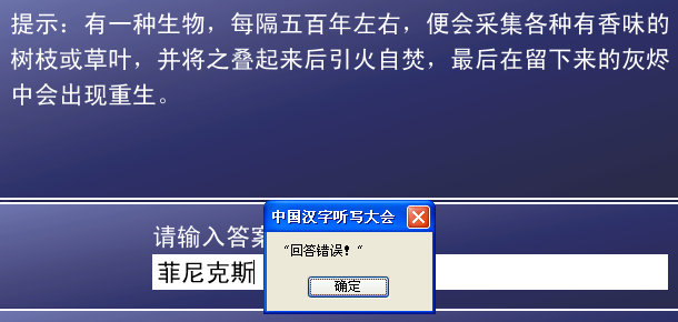 答题4.PNG