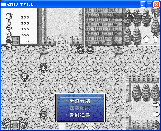 QQ截图20140724170851.png