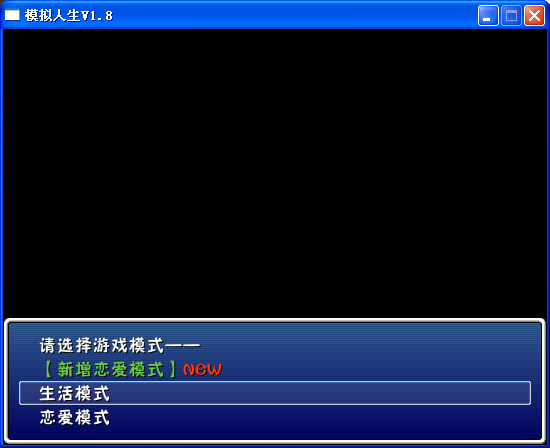 QQ截图20140724170902.png