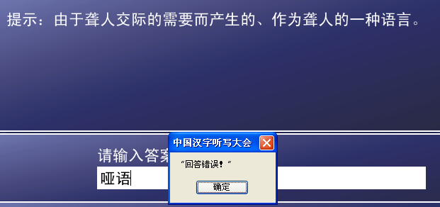 答题5.PNG