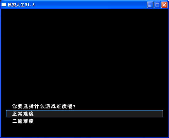 选择模式