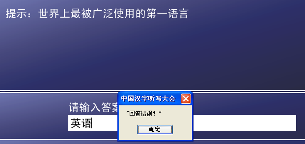 答题7.PNG