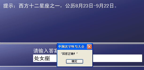 答题8.PNG