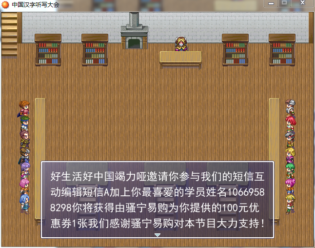 QQ截图20140724200621.png