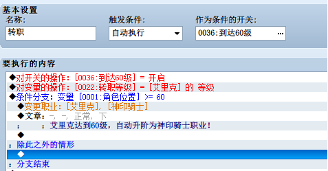 无标题.png