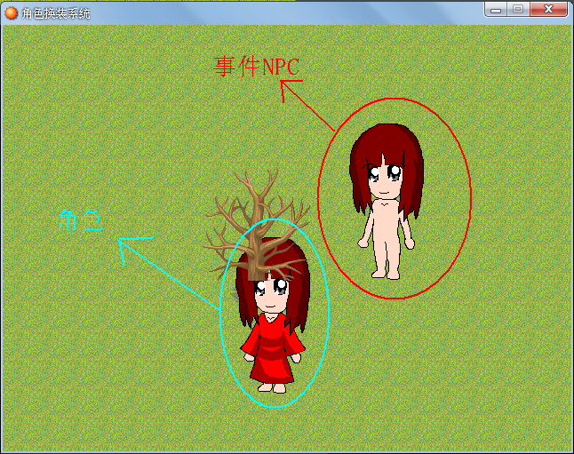 QQ截图20140725045343.png